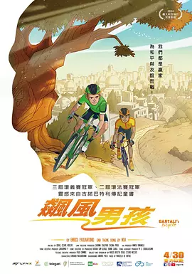 成人动漫下载